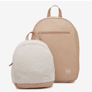 DSW Exclusive Backpack Duo.  New with tags